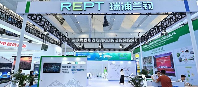 Grüner neuer Strom, neue kinetische Energie in der Welt |. Ruipu Lanjun tritt auf der World Power Battery Conference 2023 auf