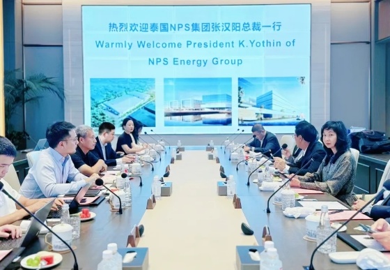 迈出能源合作新步伐!泰国NPS集团总裁携董事会成员到访