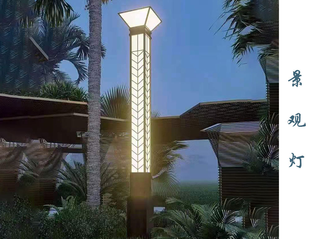 仿古景观灯  JGD-053